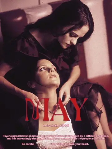 Постер к фильму "Мэй" #1409213