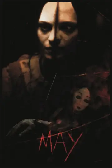 Постер к фильму "Мэй" #998547