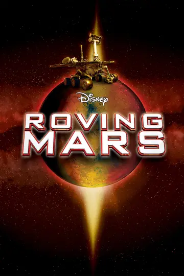 Постер к фильму "Roving Mars" #1132617