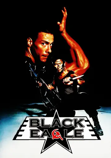 Постер к фильму "Черный Орел" #1024571