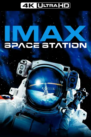 Постер к фильму "Космическая станция 3D" #1078953