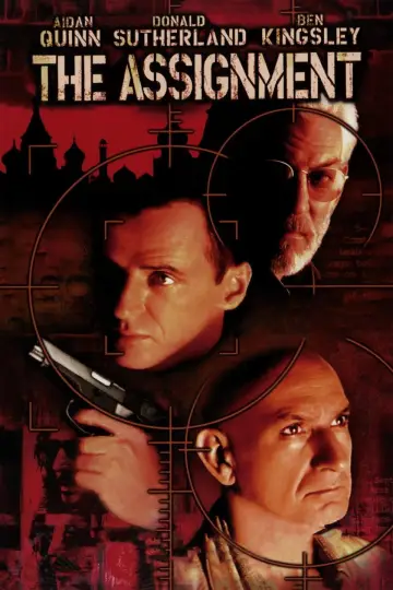 Постер к фильму "Двойник" #1032884