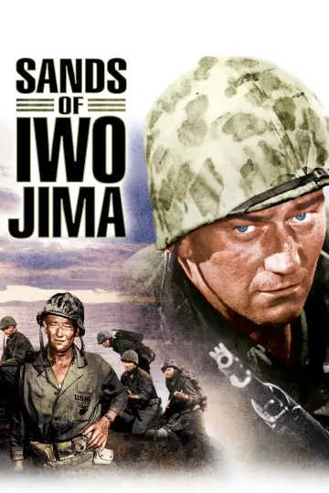 Пески Иво Дзимы