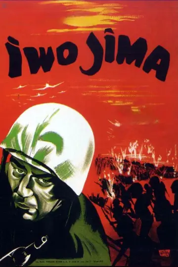Постер к фильму "Пески Иво Дзимы" #1071383