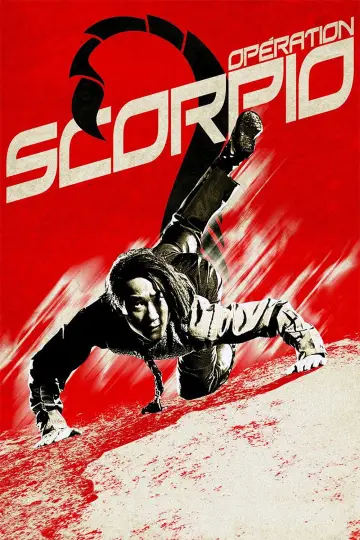 Операция «Скорпион» (1992)