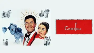 Задник к фильму "Cinderfella" #1045568