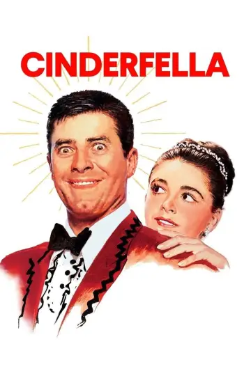 Постер к фильму "Cinderfella" #1045571