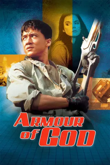 Постер к фильму "Доспехи Бога" #688253