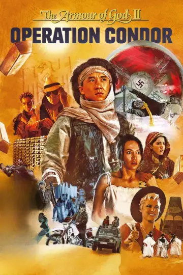 Постер к фильму "Доспехи Бога 2: Операция Кондор" #807896