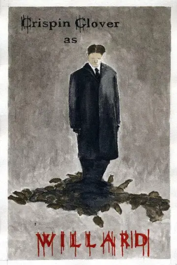 Уиллард