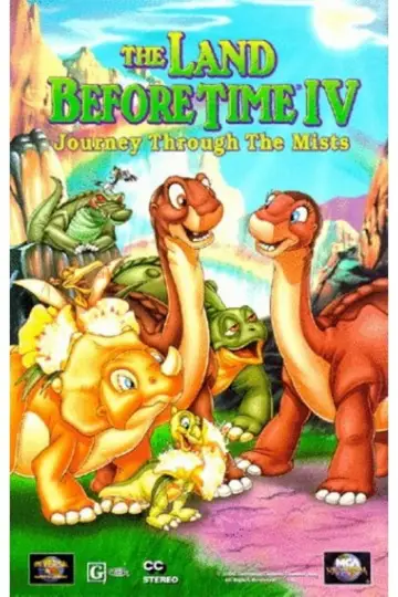 Постер к фильму "Земля до начала времен 4: Путешествие в Землю Туманов" #1000731
