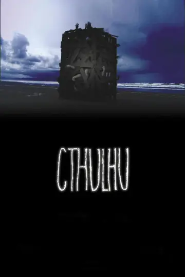 Постер к фильму "Cthulhu" #1100626