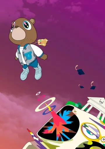 Постер к фильму "Graduation" #716612