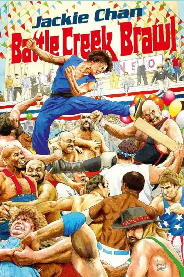 Постер к фильму "Драка в Бэттл Крик" #1024983