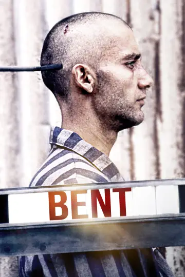 Постер к фильму "Склонность" #1126335