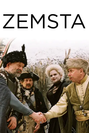 Месть (2002)