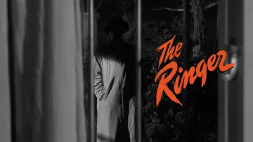 Задник к фильму "The Ringer" #1618581