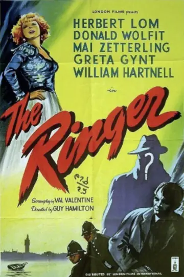 Постер к фильму "The Ringer" #1618584