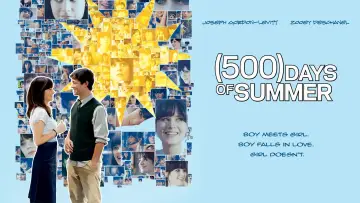 Задник к фильму "500 дней лета" #54410