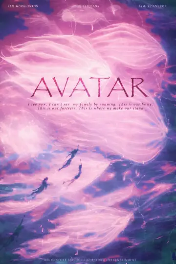 Постер к фильму "Аватар" #797637