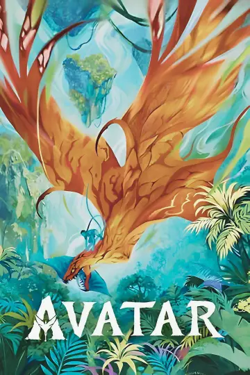Постер к фильму "Аватар" #925794