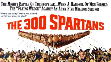 Задник к фильму "300 спартанцев" #352590