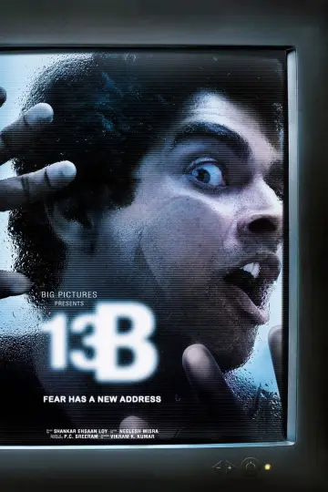 Постер к фильму "13Б: У страха новый адрес" #934033