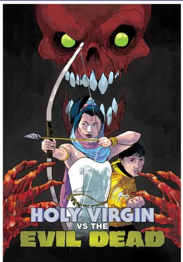 Постер к фильму "魔唇劫" #764460