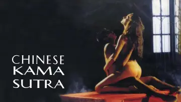 Задник к фильму "Chinese Kamasutra" #1522218