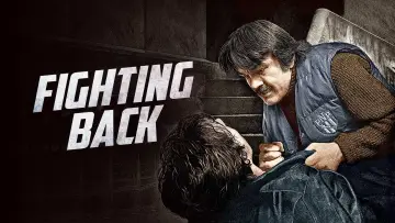 Задник к фильму "Fighting Back" #1124688