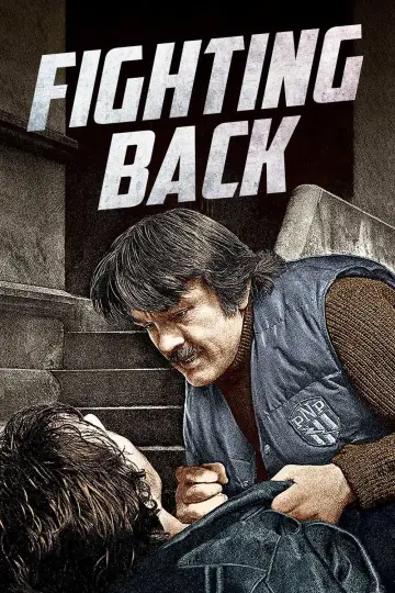 Постер к фильму "Fighting Back" #1124694