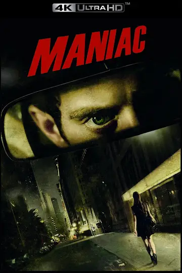 Постер к фильму "Маньяк" #1002159