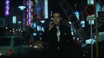 Задник к фильму "鉄砲玉の美学 　" #1118242
