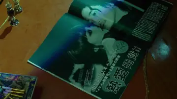Задник к фильму "Хелтер-скелтер" #920827