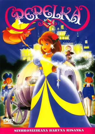 Постер к фильму "Cinderella" #1637409