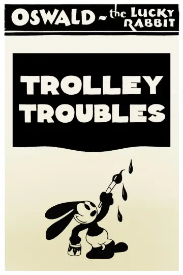 Постер к фильму "Trolley Troubles" #1691615