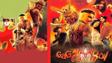 Задник к фильму "Gagamboy" #1140581