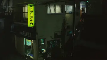 Задник к фильму "台風クラブ" #1105900