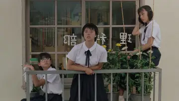 Задник к фильму "台風クラブ" #466444