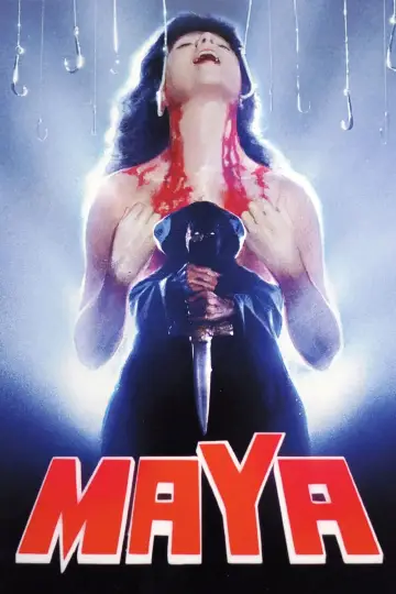 Постер к фильму "Maya" #972702