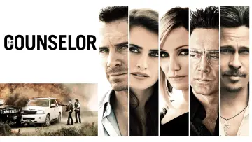 Задник к фильму "Советник" #80953