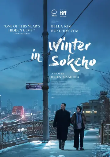Постер к фильму "Зима в Сокчхо" #532562