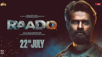 Задник к фильму "Raado" #1149727