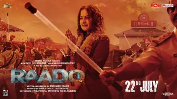 Задник к фильму "Raado" #1149729