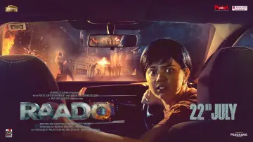 Задник к фильму "Raado" #1149730