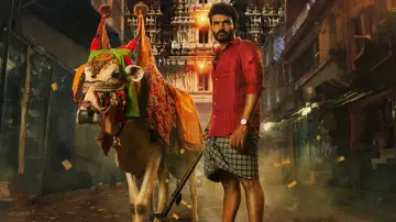వినరో భాగ్యము విష్ణు కథ постер