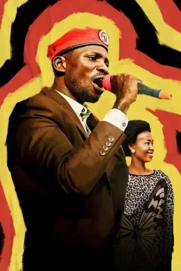 Постер к фильму "Bobi Wine: The People