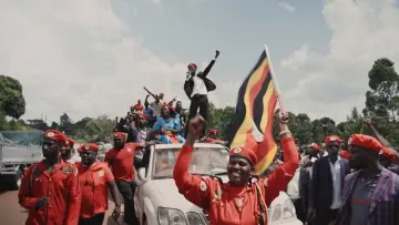 Задник к фильму "Bobi Wine: The People
