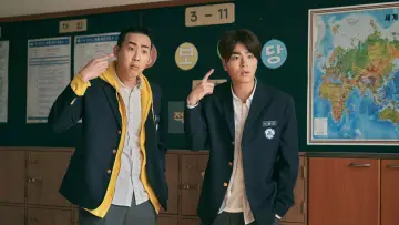 Задник к фильму "어게인 1997" #430049