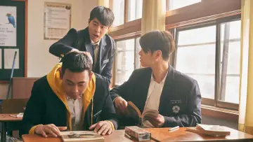 Задник к фильму "어게인 1997" #430051